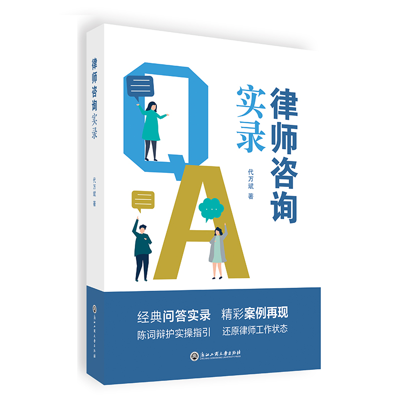 �Ɏ���ԃ���