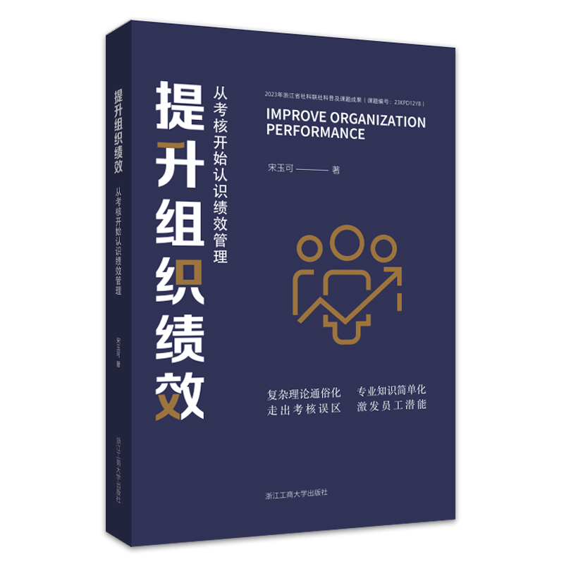 �����M����(j��)Ч���Ŀ����_ʼ�J(r��n)�R(sh��)��(j��)Ч����