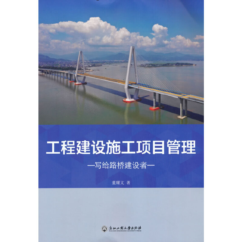 ���̽��O(sh��)ʩ���Ŀ�����������o·���O(sh��)��