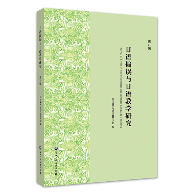 ���Zƫ�`�c���Z�̌W(xu��)�о����ڰ�݋��