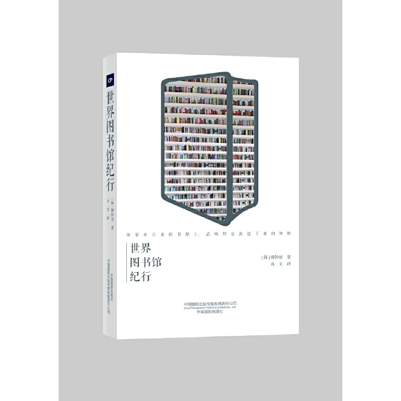 ����D���^�o(j��)��