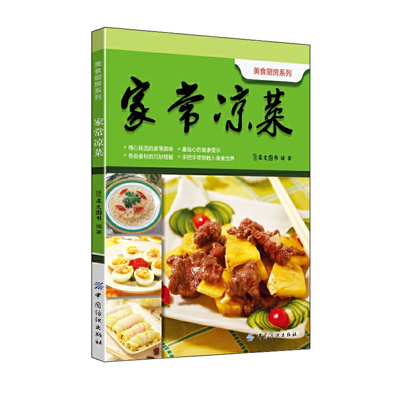 �ҳ�����