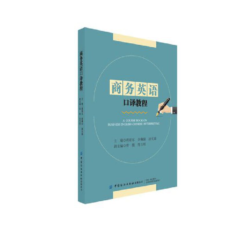 �̄�(w��)Ӣ�Z���g�̳�