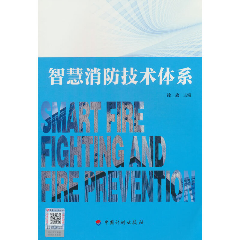 �ǻ��������g(sh��)�wϵ