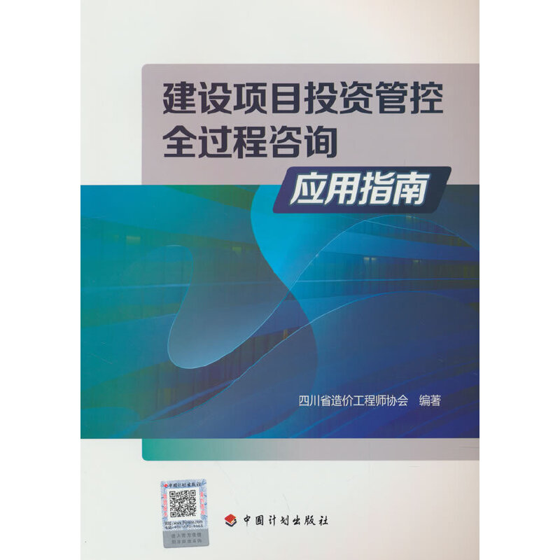 ���O(sh��)�(xi��ng)ĿͶ�Y�ܿ�ȫ�^����ԃ��(y��ng)��ָ��