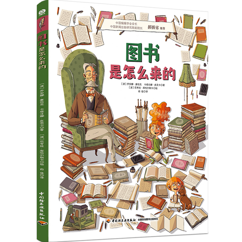 �D������ô����