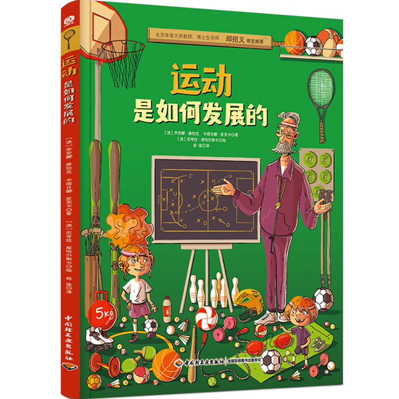 �\������ΰl(f��)չ��