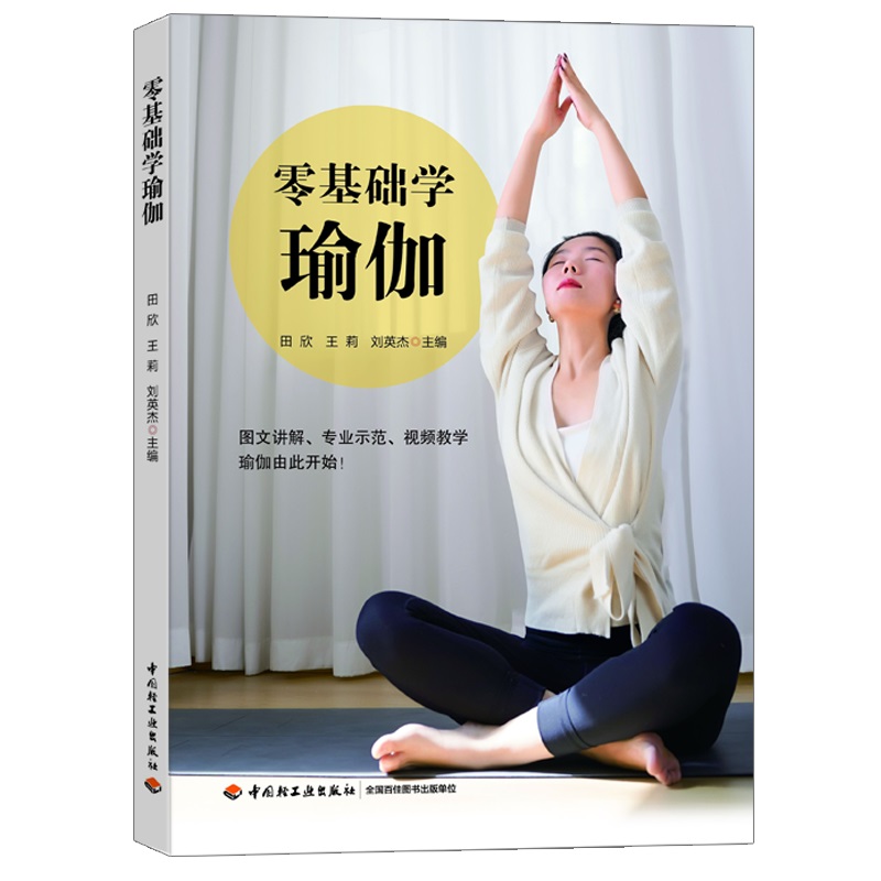 ����A(ch��)�W(xu��)�٤