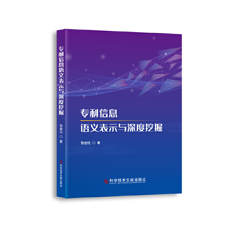 ������Ϣ�Z�x��ʾ�c����ھ�