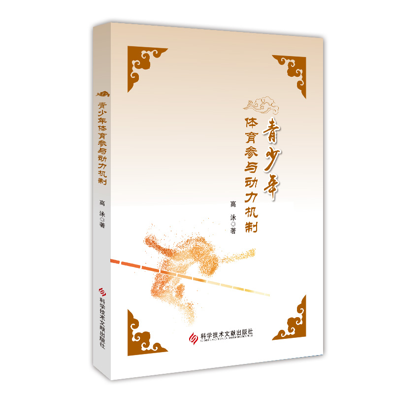 �������w�����c��(d��ng)���C(j��)��