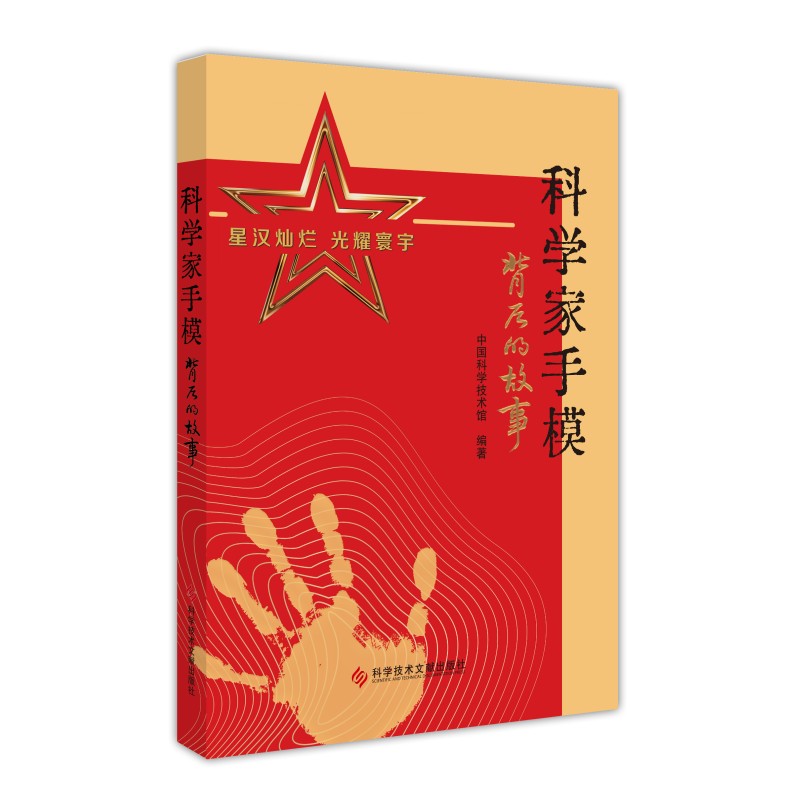 �ƌW����ģ����Ĺ���