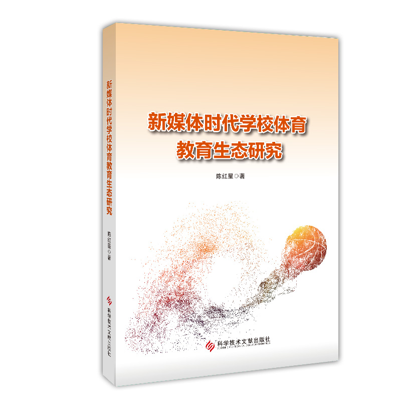 ��ý�w�r(sh��)���W(xu��)У�w���������B(t��i)�о�