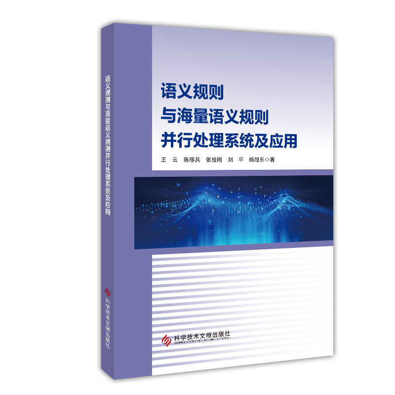 �Z�xҎ(gu��)�t�c�����Z�xҎ(gu��)�t����̎��ϵ�y(t��ng)������