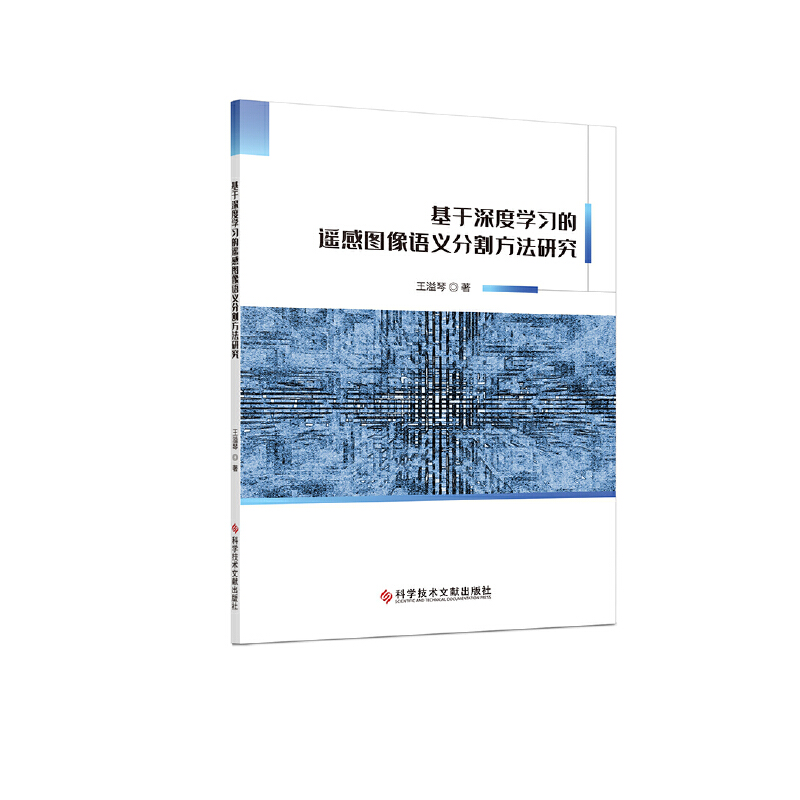 ������ȌW(xu��)��(x��)���b�ЈD���Z�x�ָ���о�