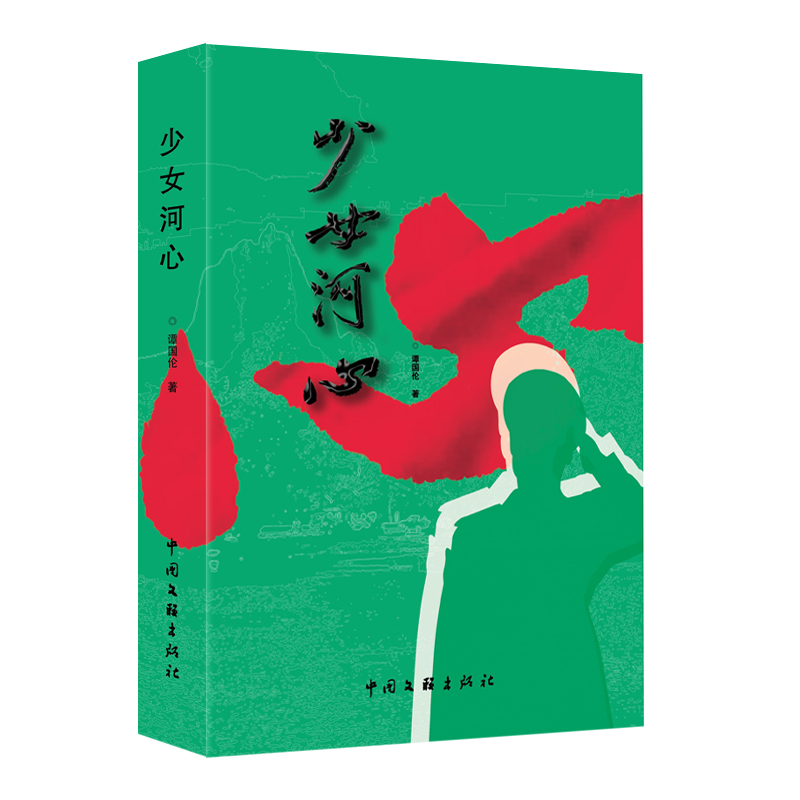 ��Ů����