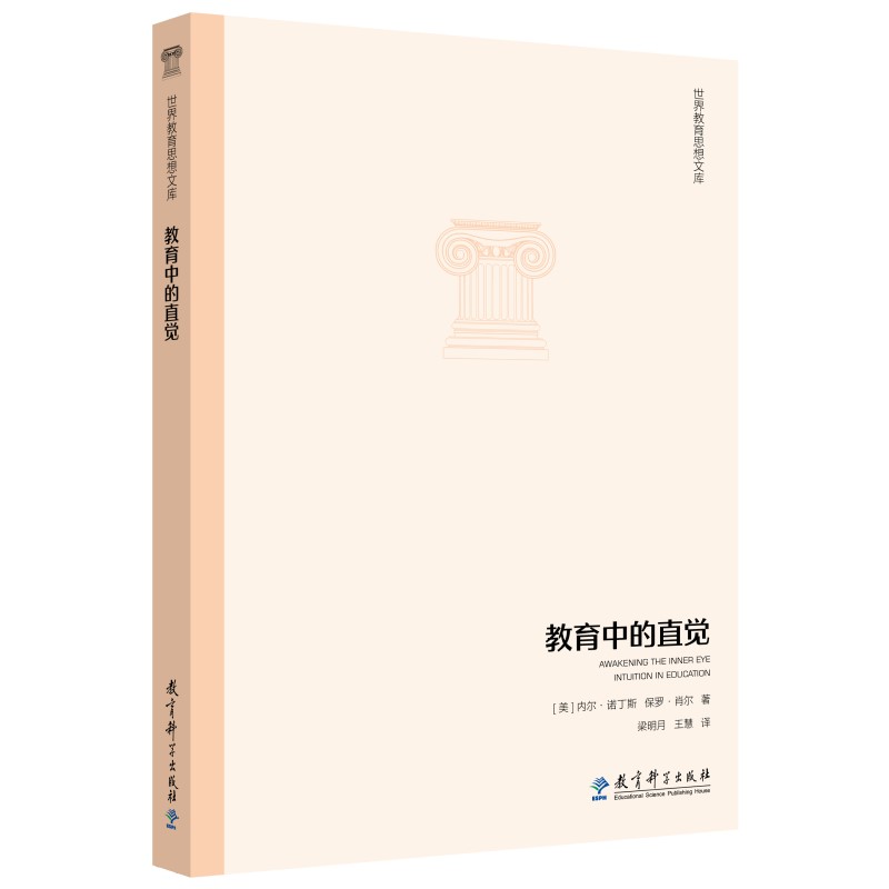 �������˼���Ď�:�����е�ֱ�X