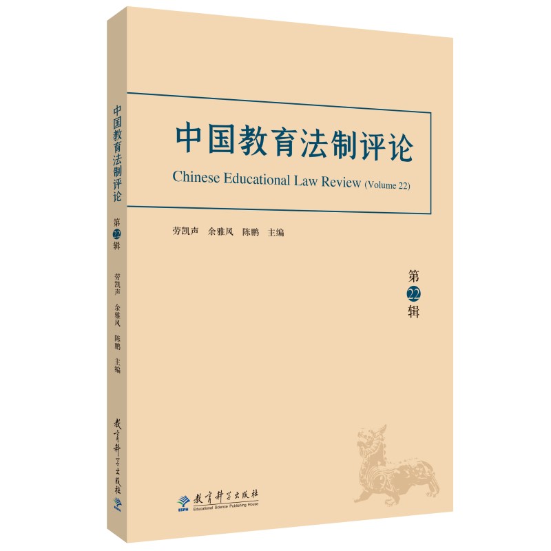 �Ї����������uՓ����22݋��