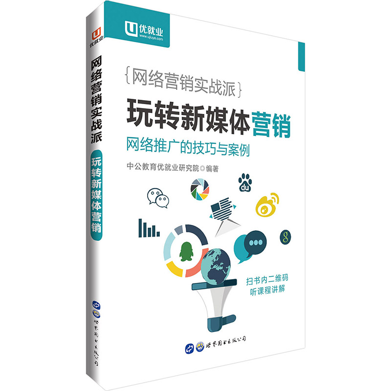 �й��W(w��ng)�j(lu��)�I(y��ng)�N��(sh��)��(zh��n)�����D(zhu��n)��ý�w�I(y��ng)�N