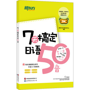 �|�� 7��㶨���Z(y��)50��