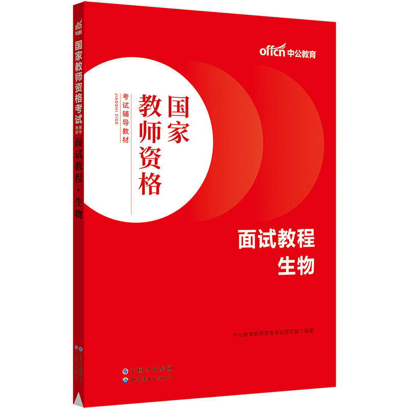 �й��̎��Y���C2023������ԇ ���ҽ̎��Y��ԇ�o��(d��o)�̲���ԇ�̳����� С�W(xu��)���и����m��