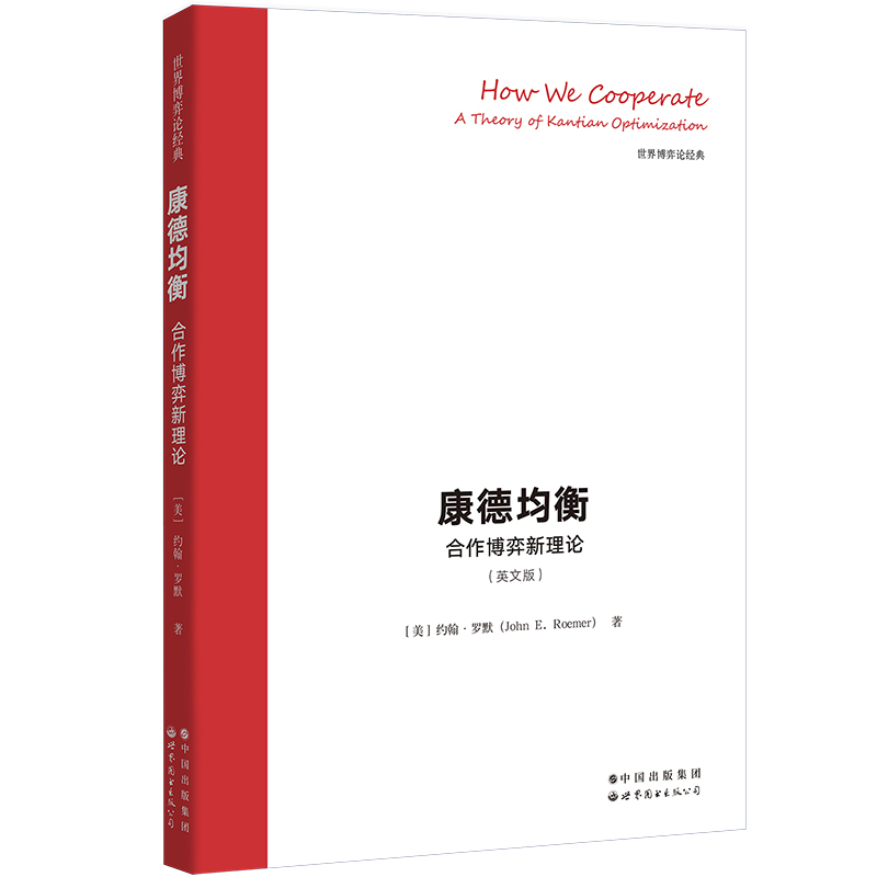 ���¾��⡪��������������Փ