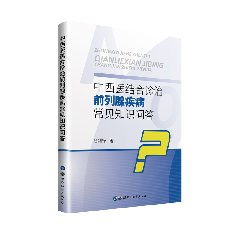 �����t(y��)�Y(ji��)���\��ǰ���ټ�����Ҋ֪�R(sh��)����