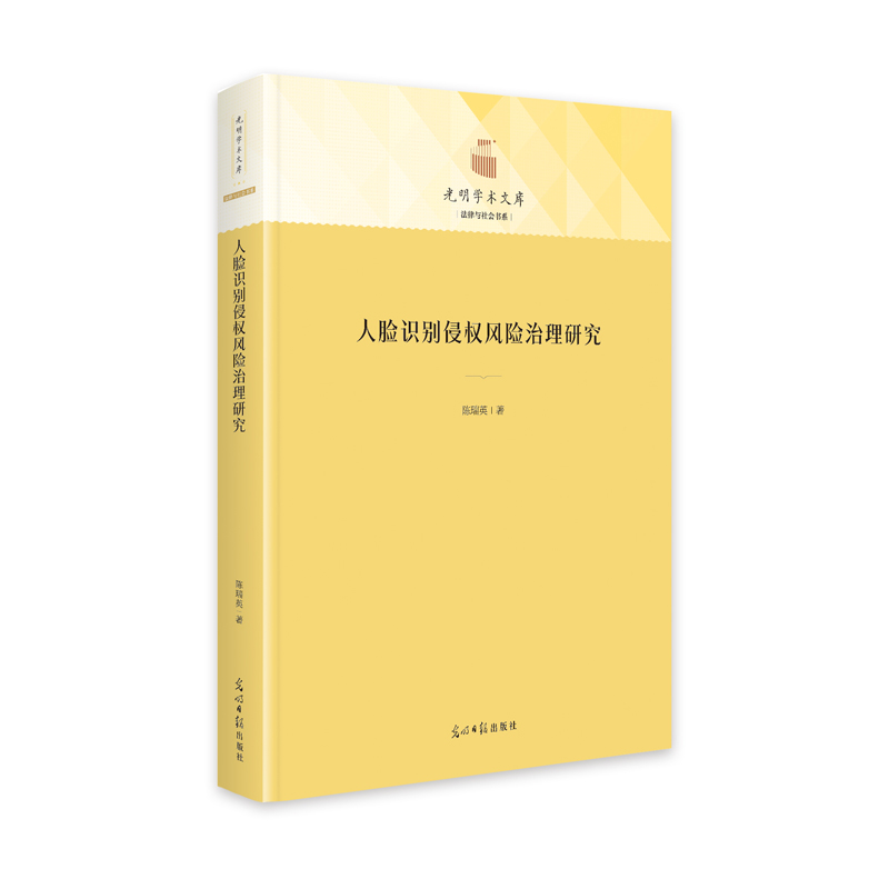 ��Ę�R�e�֙�(qu��n)�L(f��ng)�U(xi��n)�����о�