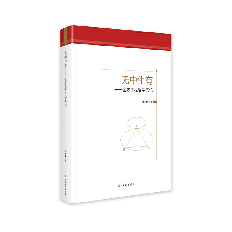 �o�����У����ڹ����܌W(xu��)�Pӛ