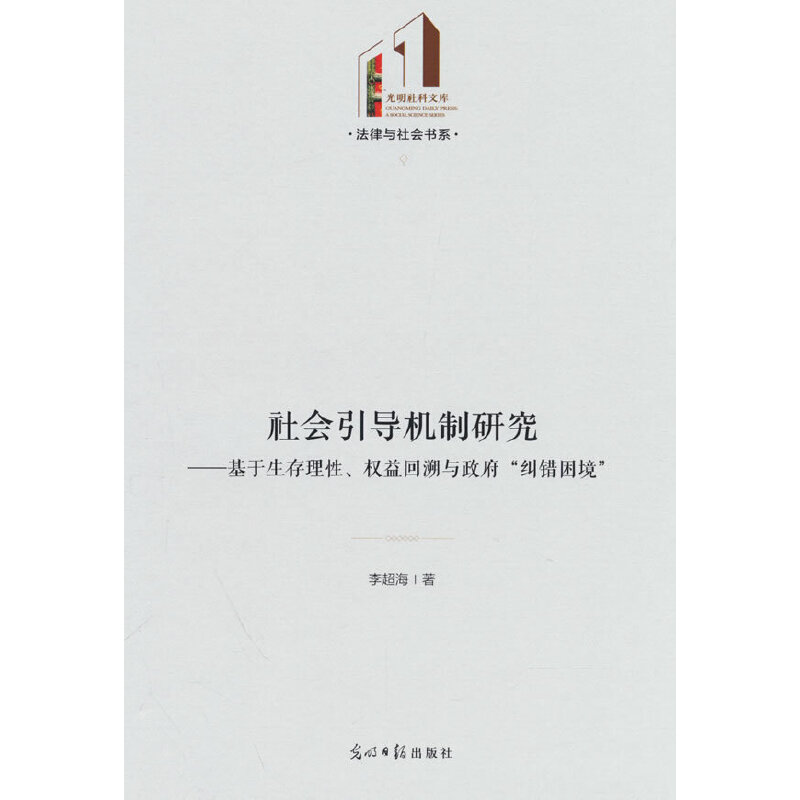 �������(d��o)�C���о�:����������������(qu��n)������c�������m�e������