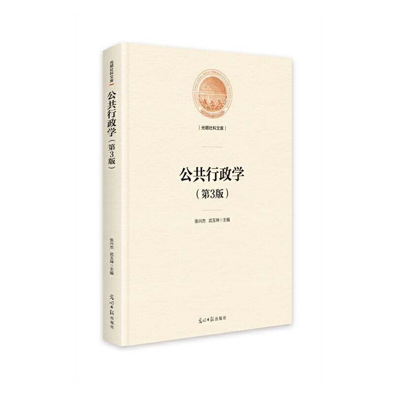 ���������W(xu��)�������棩