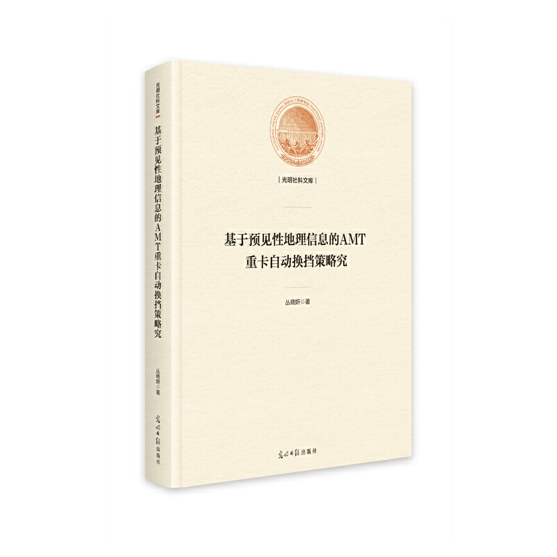 �����A(y��)Ҋ(ji��n)�Ե�����Ϣ��AMT�ؿ��Ԅ�(d��ng)�Q�������о�