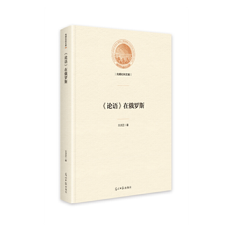 ��Փ�Z���ڶ��_˹