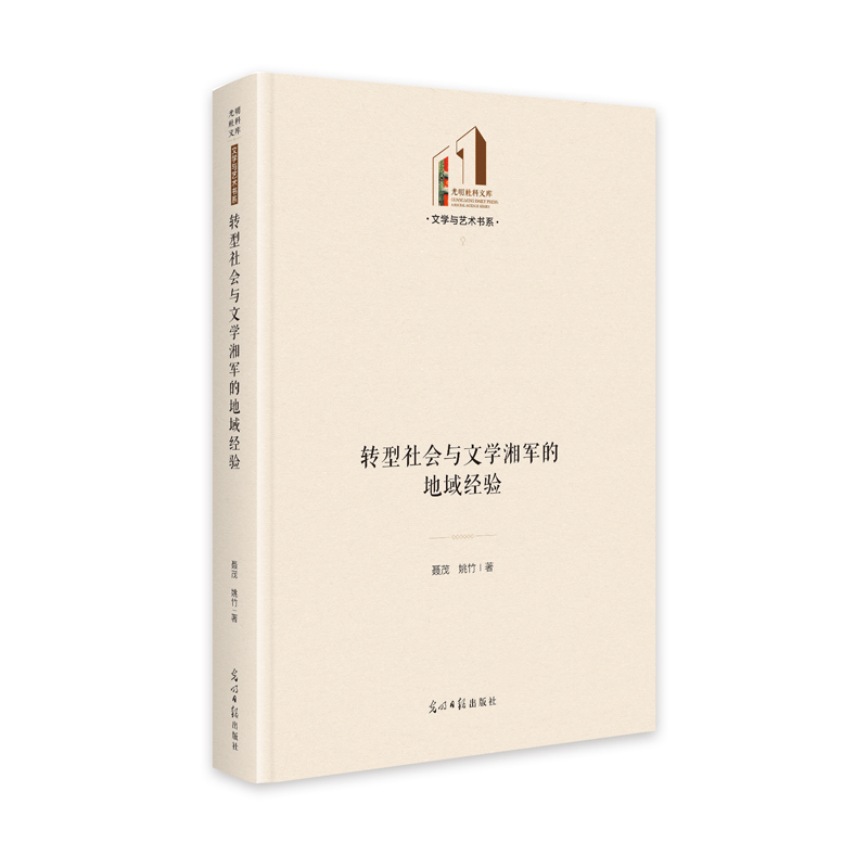 �D(zhu��n)�����(hu��)�c�ČW(xu��)��܊�ĵ���(j��ng)�(y��n)