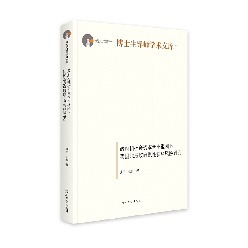 ���������(hu��)�Y������ҕ����҇�(gu��)�ط������[�Ԃ���(w��)�L(f��ng)�U(xi��n)�о�