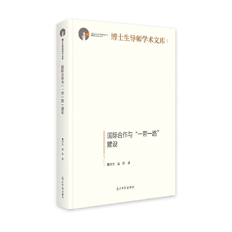 ���H�����c��һ��һ·�����O(sh��)