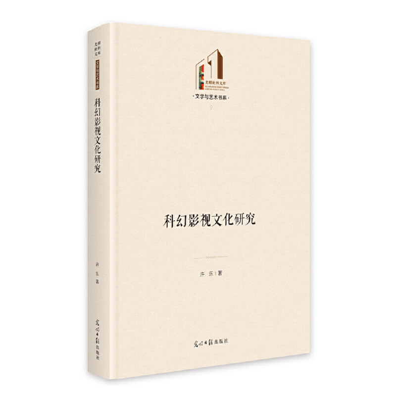 �ƻ�Ӱҕ�Ļ��о�