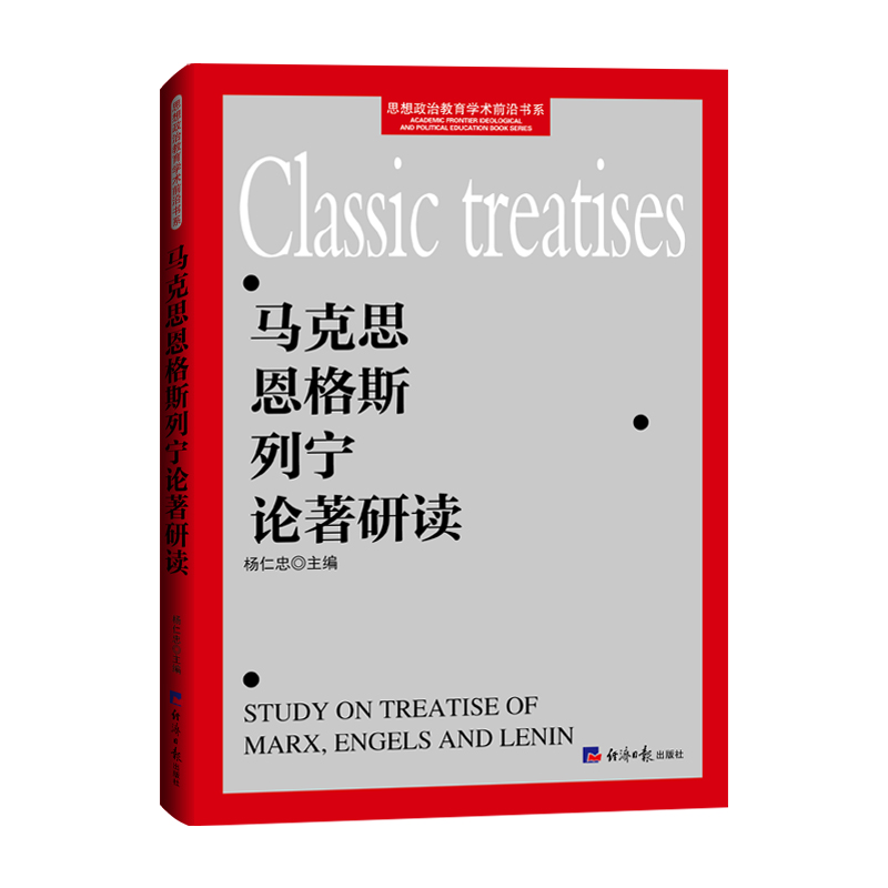 �R��˼����˹�Ќ�Փ�����x