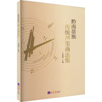 ǭ��������y(t��ng)�J�����x��