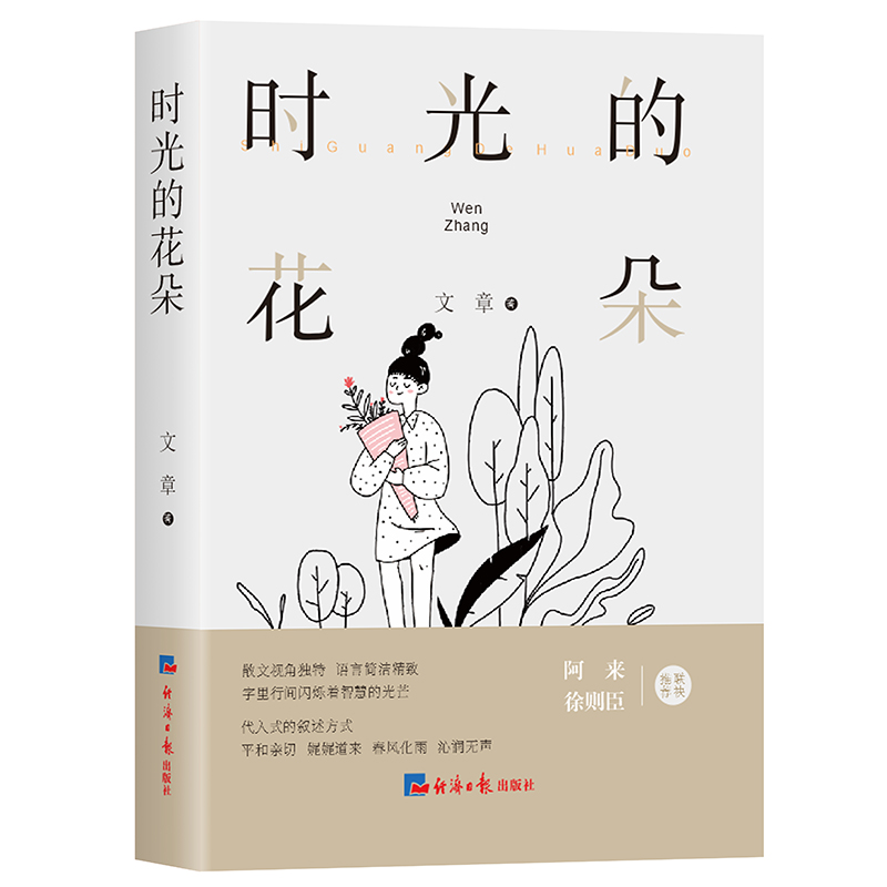 �r��Ļ���