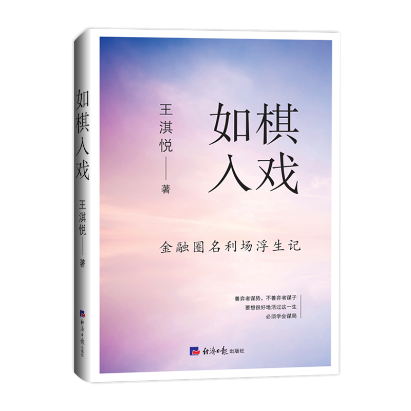 ������򡪡�����Ȧ������(ch��ng)����ӛ