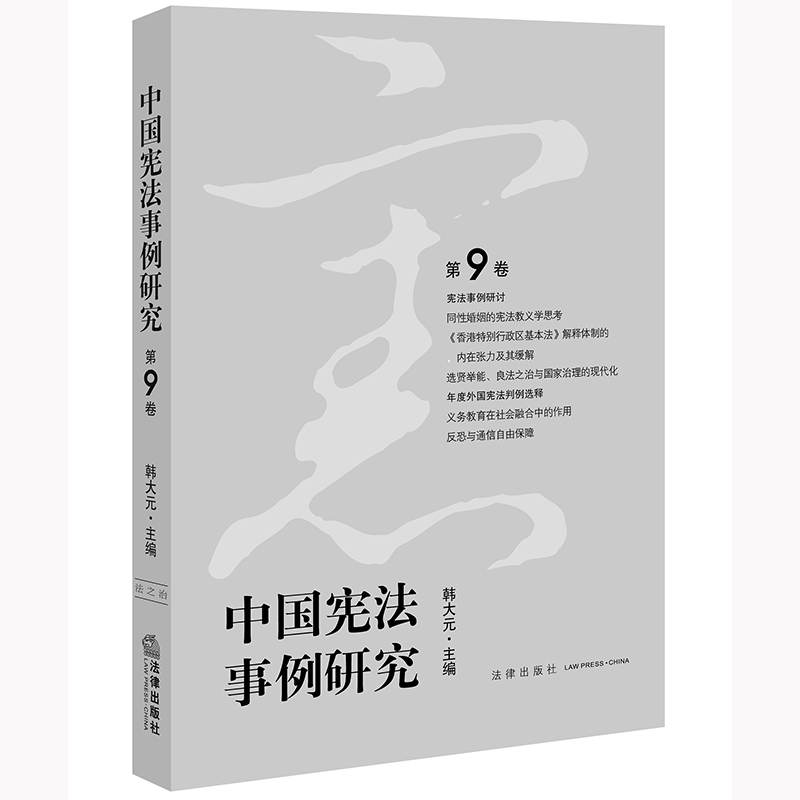 �Ї����������о�����9����