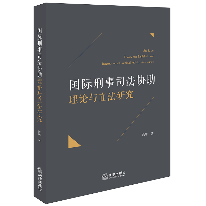 ��(gu��)�H����˾���f(xi��)����Փ�c�����о�