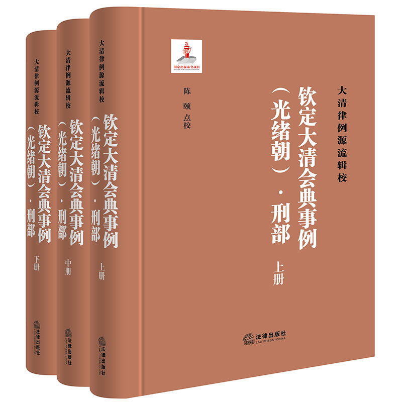 ���J�������(hu��)����������w�������̲�����ȫ����(c��)��