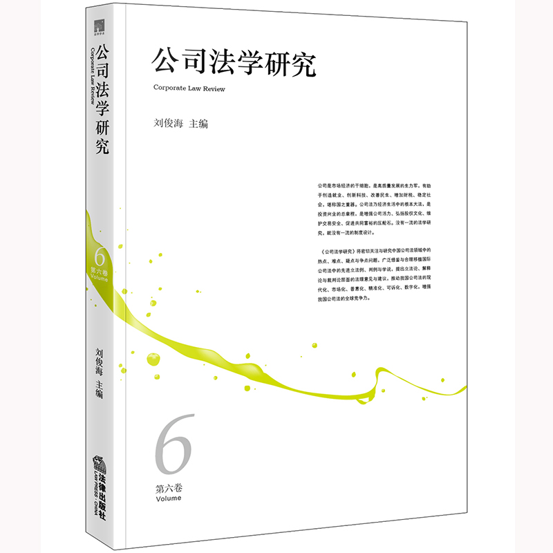 ��˾���W(xu��)�о�����������