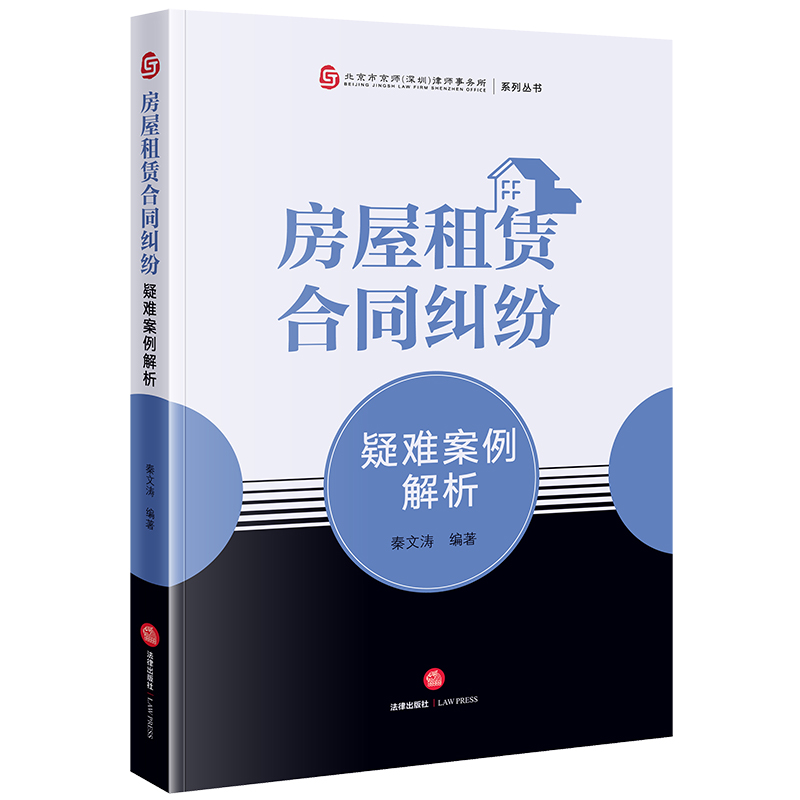 �������U��ͬ�m�����y��������