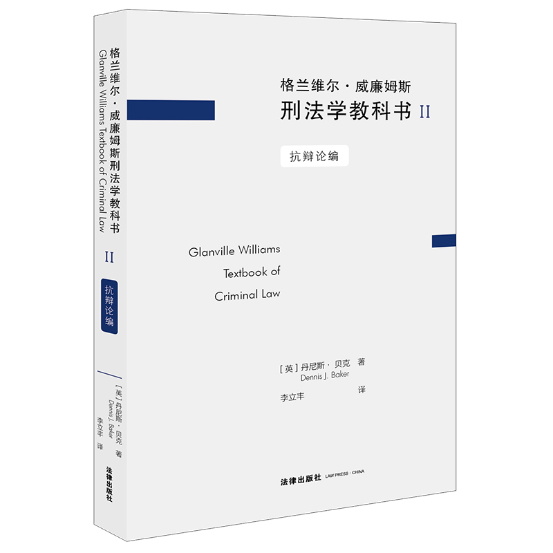 ���m�S��������ķ˹�̷��W�̿ƕ�II�����qՓ��