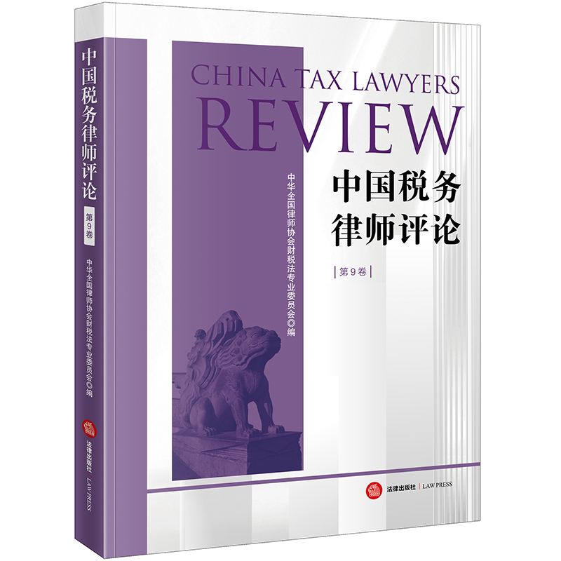 �Ї�(gu��)����(w��)�Ɏ��u(p��ng)Փ����9����