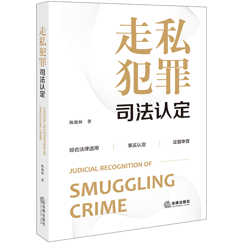 ��˽����˾���J(r��n)��