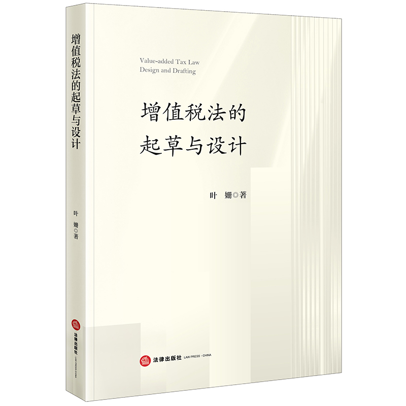 ��ֵ����������c�O(sh��)Ӌ(j��)