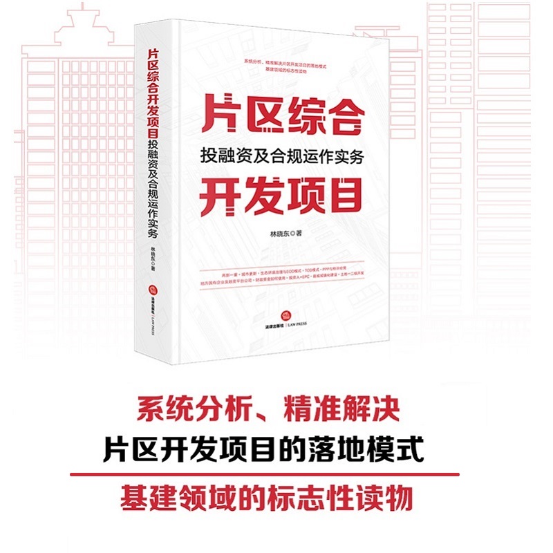 Ƭ�^(q��)�C���_�l(f��)�ĿͶ���Y����Ҏ(gu��)�\������